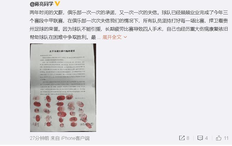 精品久久久久久乐
